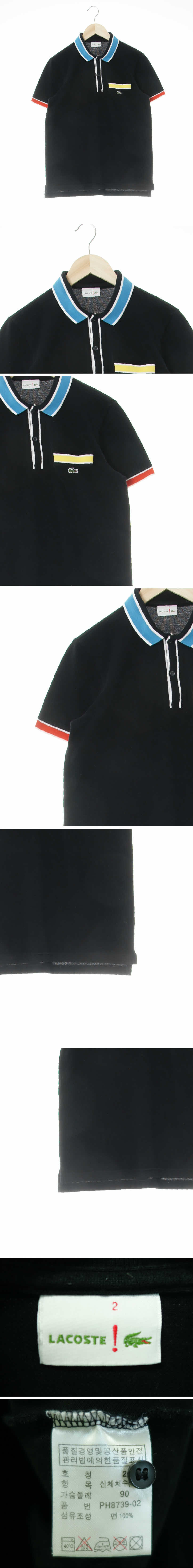 라코스테 배색반소매카라티 라코스테 블랙 면 배색반소매카라티