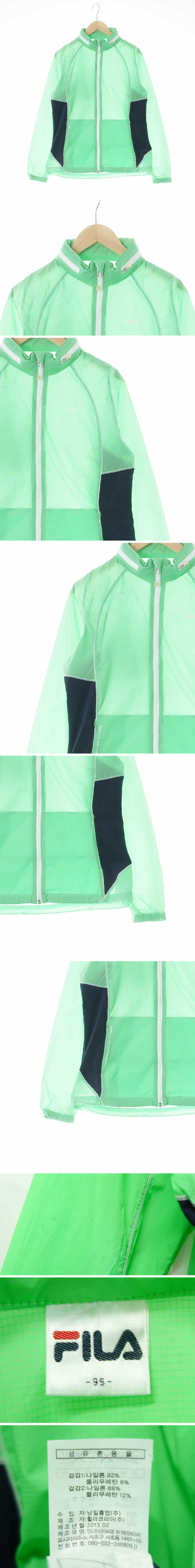 필라 오버로크투톤홑겹바람막이 필라 라이트그린네이비 오버로크투톤홑겹바람막이
