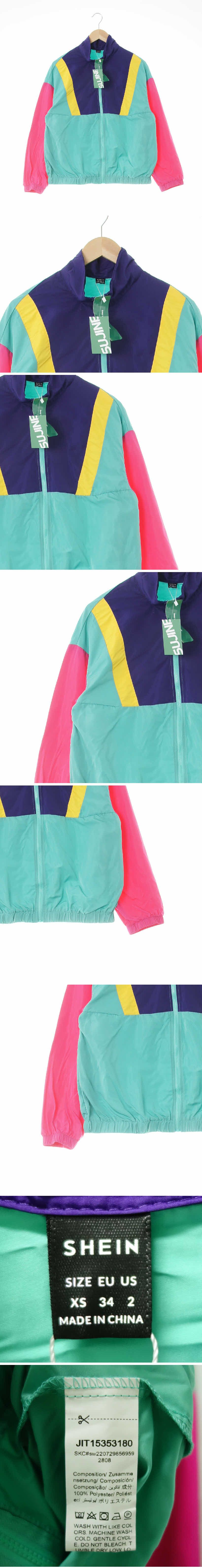 shein 민트 절개배색하이넥바람막이