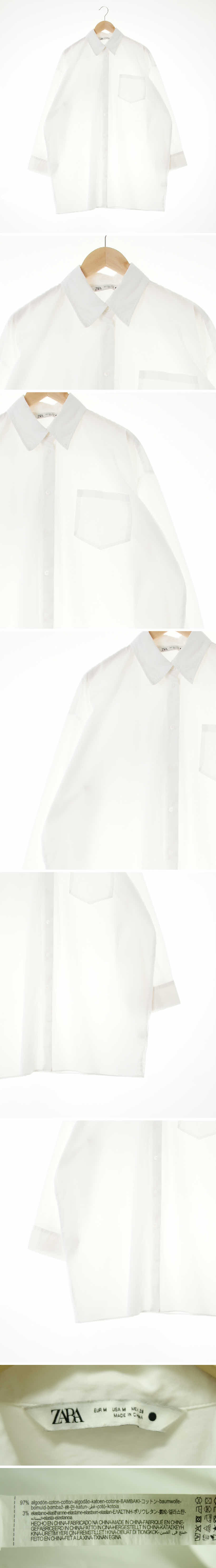 자라 박시긴소매포켓롱셔츠 자라 화이트 면혼방 박시긴소매포켓롱셔츠