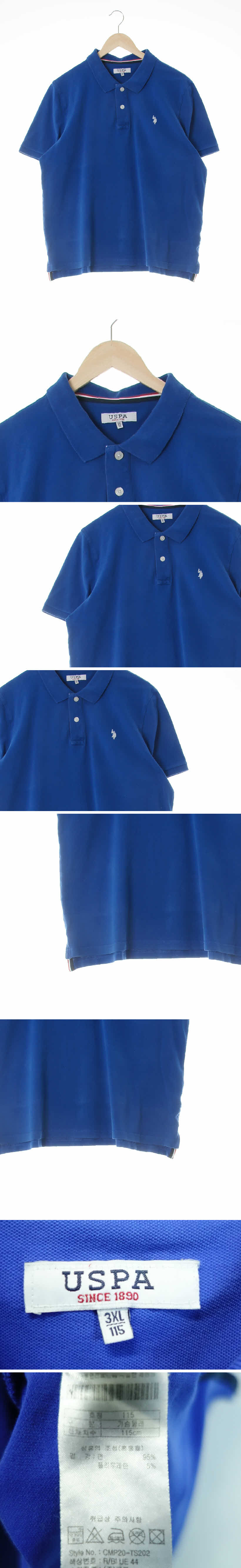 uspa 반팔피케티 uspa 딥블루 면혼방 반팔피케티