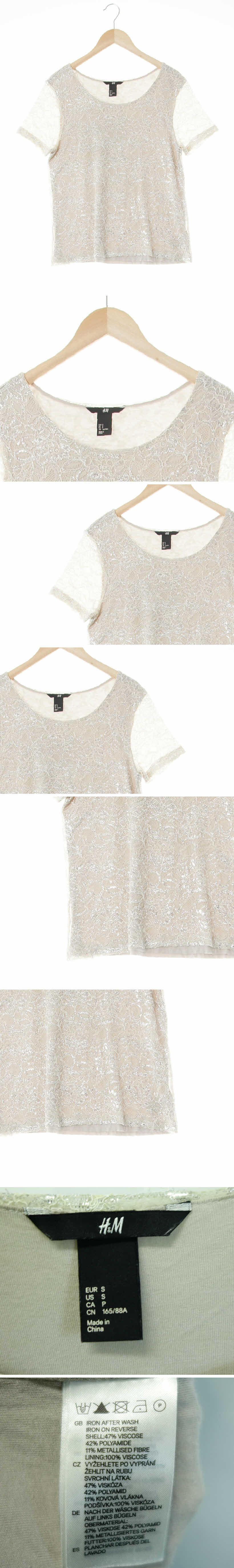 h&m 실버포인트자수반팔티 h&m 앤틱베이지 플라워레이스패턴 비스코스혼방 실버포인트자수반팔티