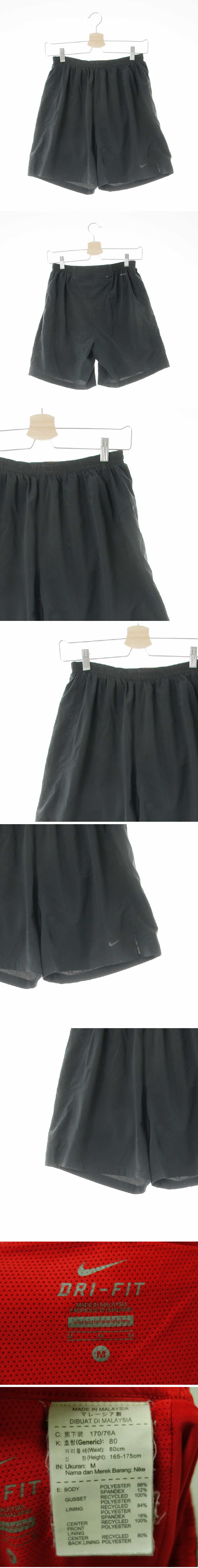 나이키 절개스포츠반바지 나이키 차콜 드라이핏 절개스포츠반바지