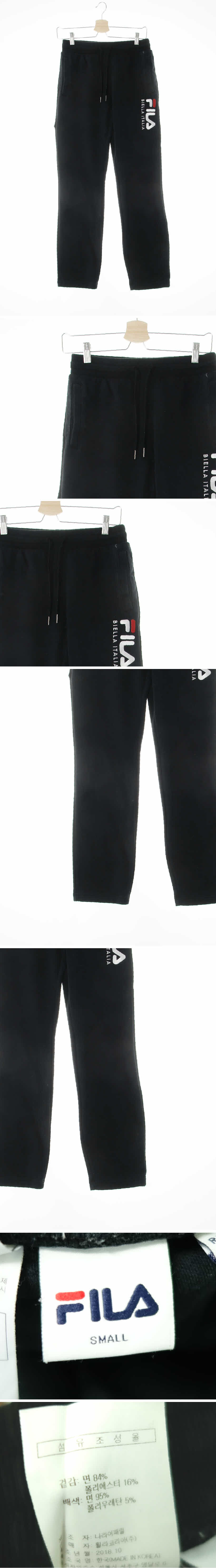 필라 빅자수로고트레이닝팬츠 필라 블랙 면혼방 빅자수로고트레이닝팬츠
