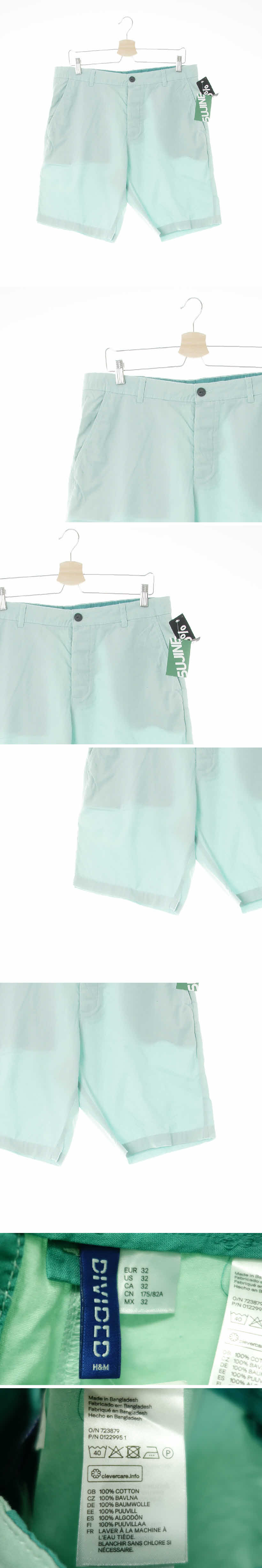 h&m 하프쿨팬츠 h&m 웜티그린 면 하프쿨팬츠