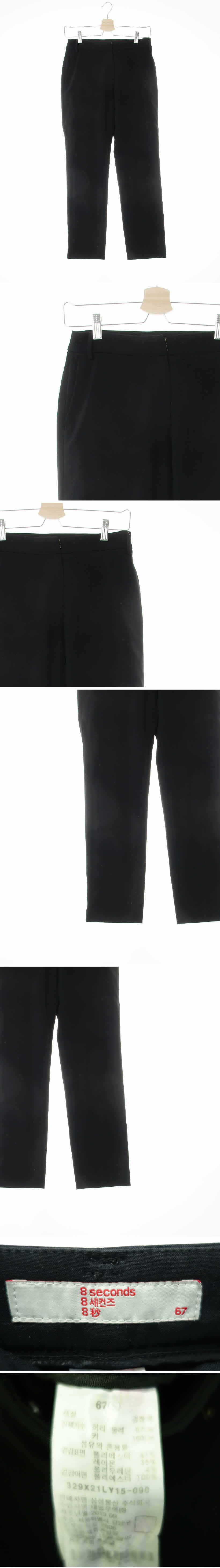 에잇세컨즈 블랙 윈터크롭슬림슬랙스