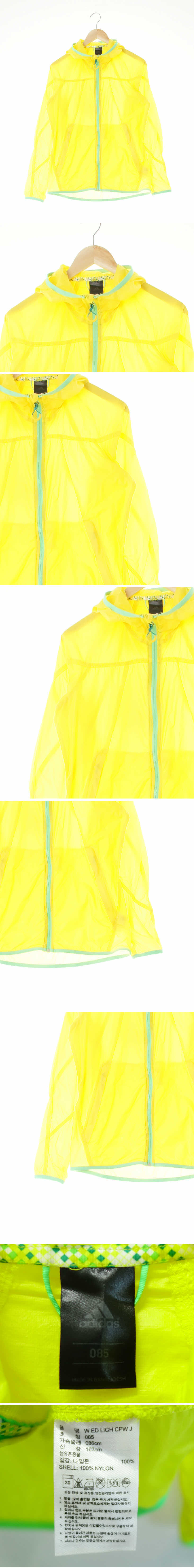 아디다스 형광바이어스홑겹후드바람막이 아디다스 옐로우 형광바이어스홑겹후드바람막이