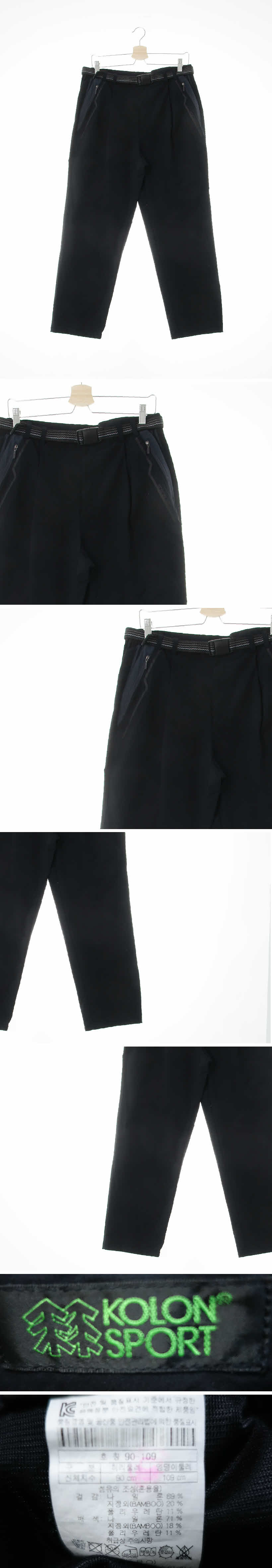 코오롱스포츠 등산바지 코오롱스포츠 블랙 등산바지