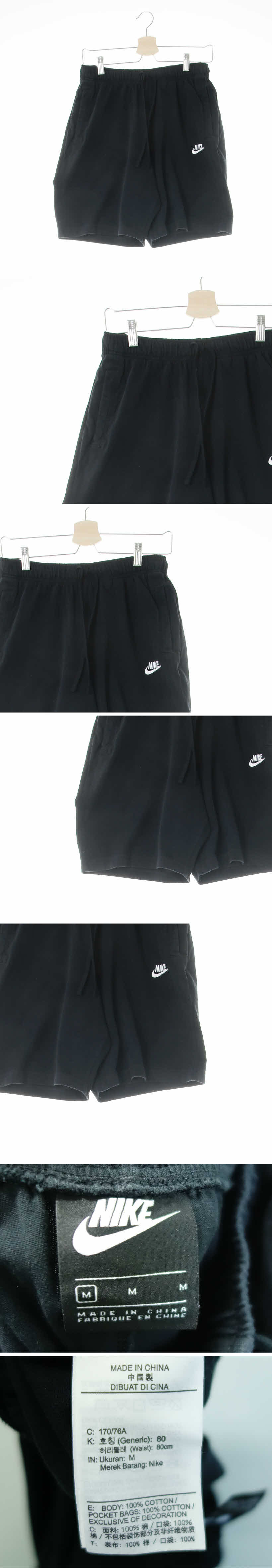 나이키 트레이닝하프팬츠 나이키 블랙 면 트레이닝하프팬츠