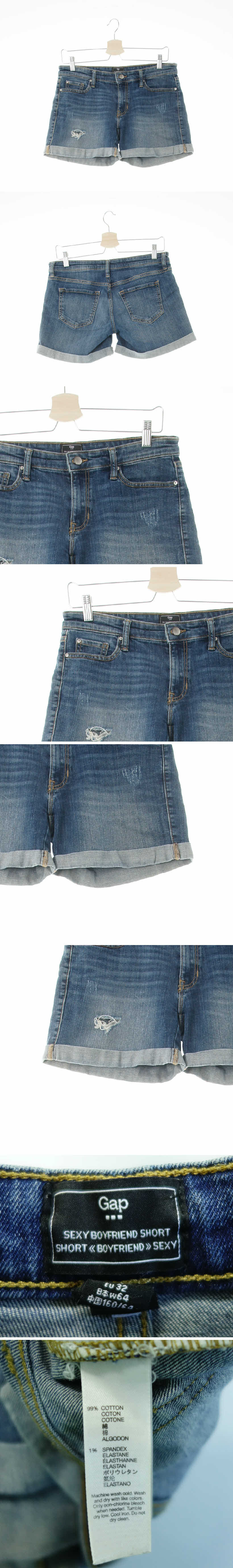 gap 밑단롤업디스트로이드숏진 gap 중청 데님 밑단롤업디스트로이드숏진