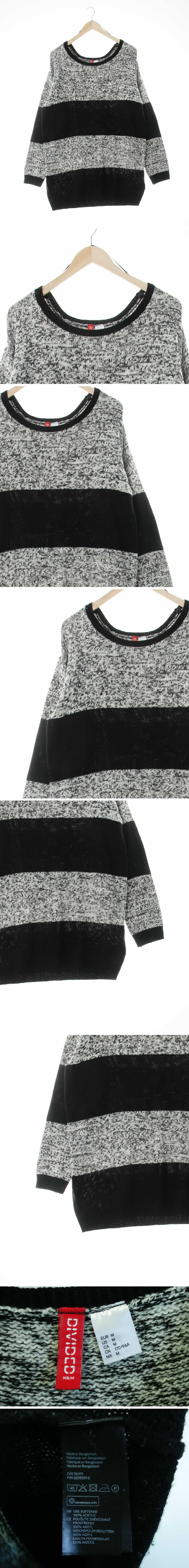 h&m 보카시시보리스웨터 h&m 블랙 스트라이프 보카시시보리스웨터