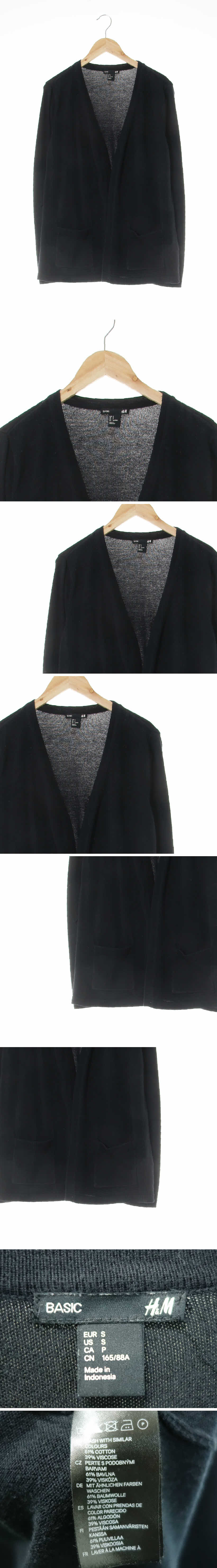 h&m 오픈형가디건 h&m 블랙 비스코스혼방 오픈형가디건