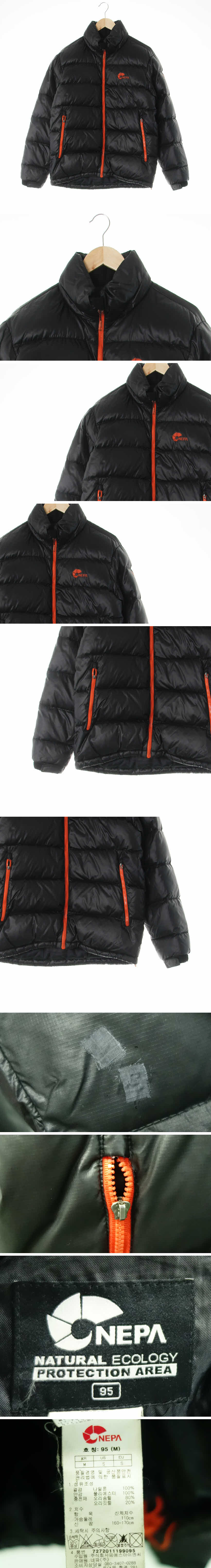 네파 하프로고패딩점퍼 네파 블랙 덕다운 하프로고패딩점퍼