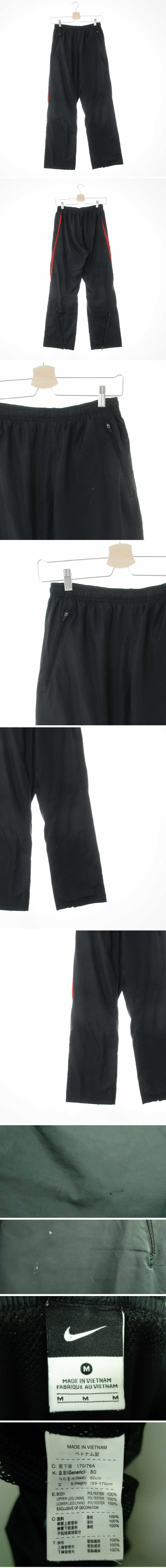 나이키 투톤절개트레이닝팬츠 나이키 블랙 투톤절개트레이닝팬츠
