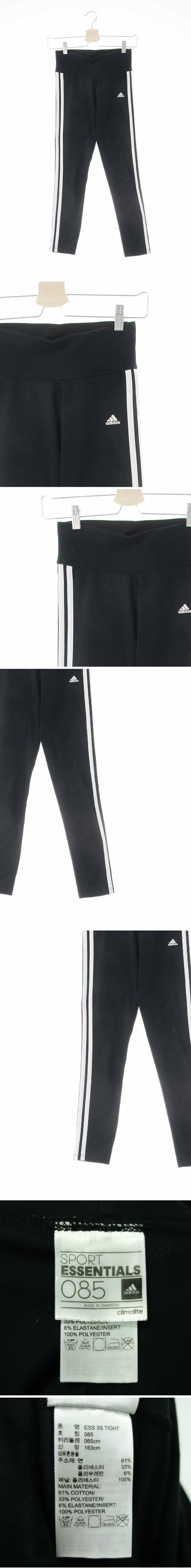 아디다스 와이드밴딩삼선테이핑레깅스 아디다스 블랙 클리마라이트 와이드밴딩삼선테이핑레깅스