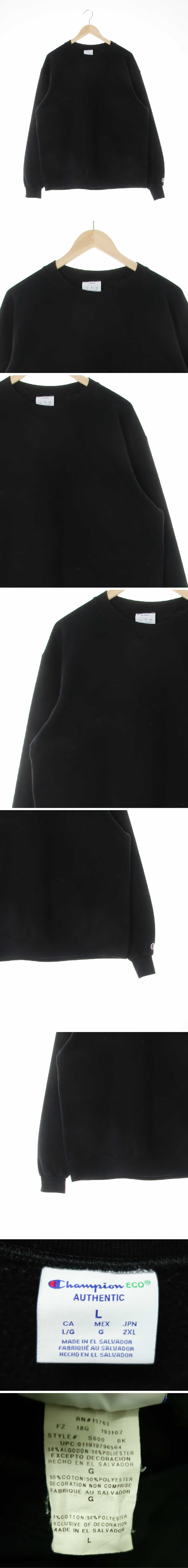 챔피언 오버핏스웨트셔츠 챔피언 블랙 면혼방 오버핏스웨트셔츠