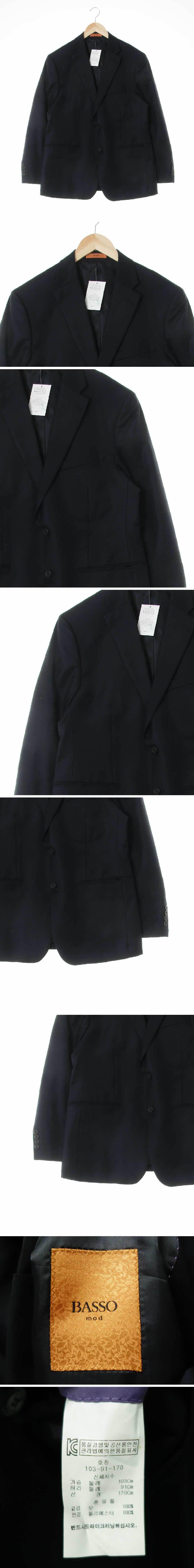 basso 투버튼블레이저 basso 네이비 울 투버튼블레이저