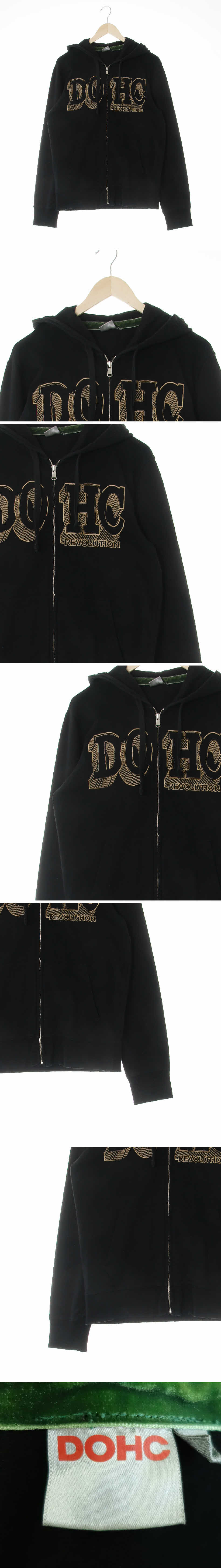 dohc 자수로고아웃포켓후드집업 dohc 블랙 면혼방 자수로고아웃포켓후드집업