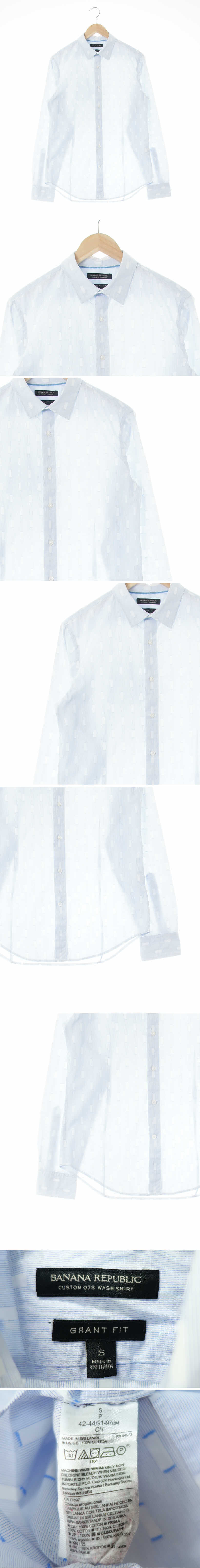 바나나리퍼블릭 블루 점선스트라이프 면 그랜트핏긴소매셔츠