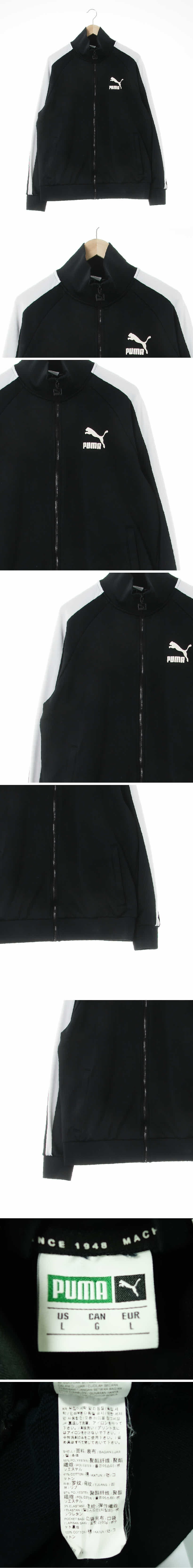 퓨마 시그니처로고투톤하이넥나그랑집업 퓨마 블랙 프린팅 면혼방 시그니처로고투톤하이넥나그랑집업
