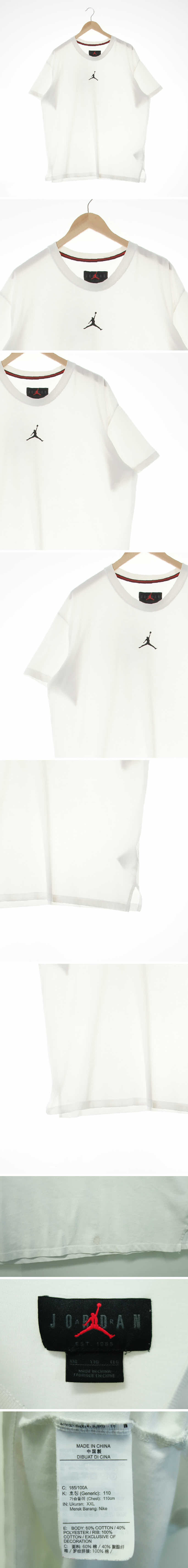 조던 점프로고크루넥반팔티 조던 화이트 프린팅 면혼방 점프로고크루넥반팔티