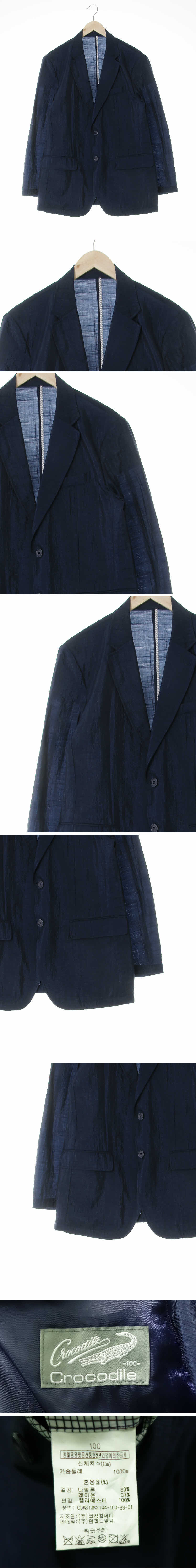 크로커다일 크링클싱글버튼블레이저 크로커다일 네이비 크링클싱글버튼블레이저
