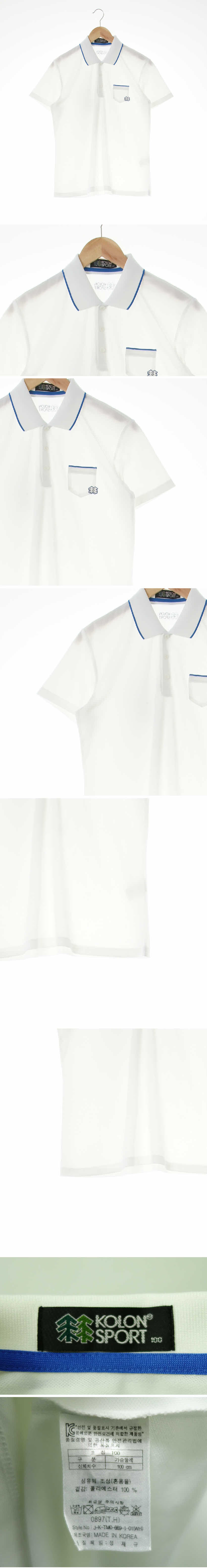 코오롱스포츠 미니포켓배색카라반팔티 코오롱스포츠 화이트 미니포켓배색카라반팔티