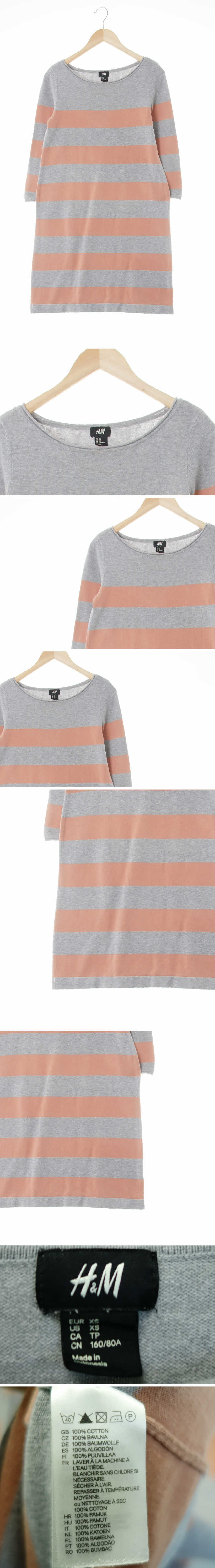 h&m 와이드넥7부니트원피스 h&m 멜란지그레이웜오렌지 면 와이드넥7부니트원피스
