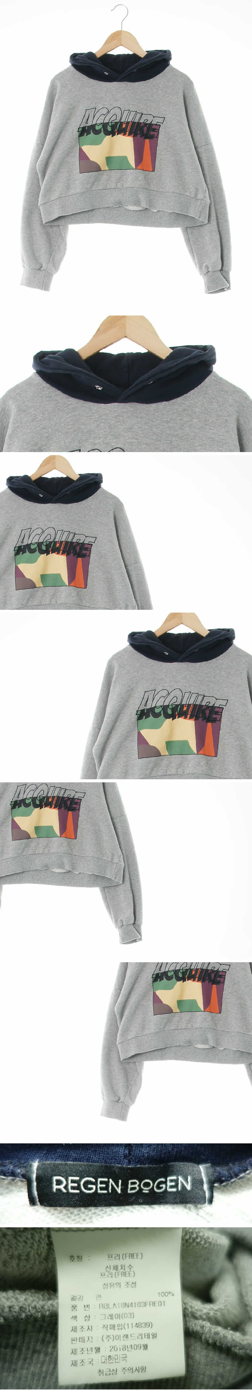 레겐보겐 어콰이어후드크롭티 레겐보겐 그레이네이비 면 어콰이어후드크롭티