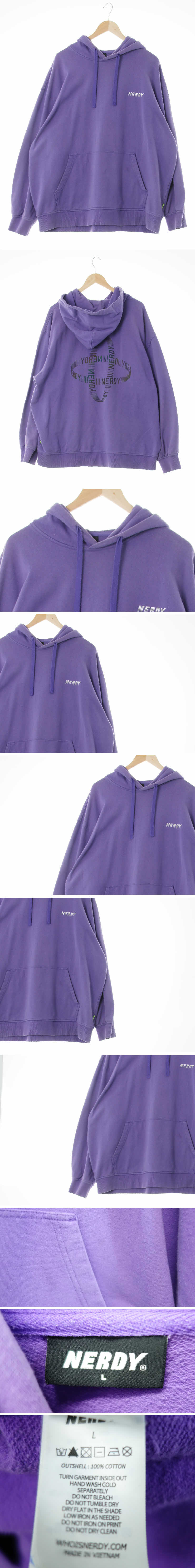 널디 퍼플 면 오버핏후드티셔츠