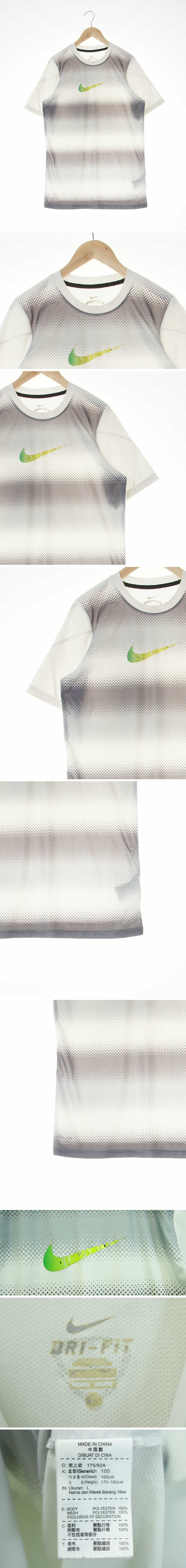 나이키 스포츠저지반팔티 나이키 화이트그레이 도트스트라이프 드라이핏 스포츠저지반팔티
