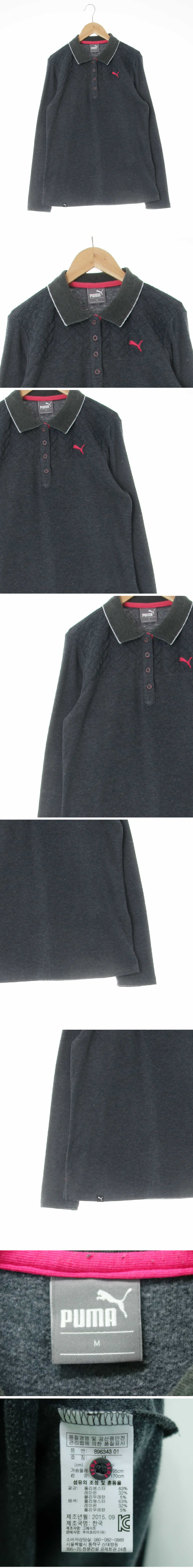 퓨마 누빔배색긴소매카라티 퓨마 그레이 누빔배색긴소매카라티