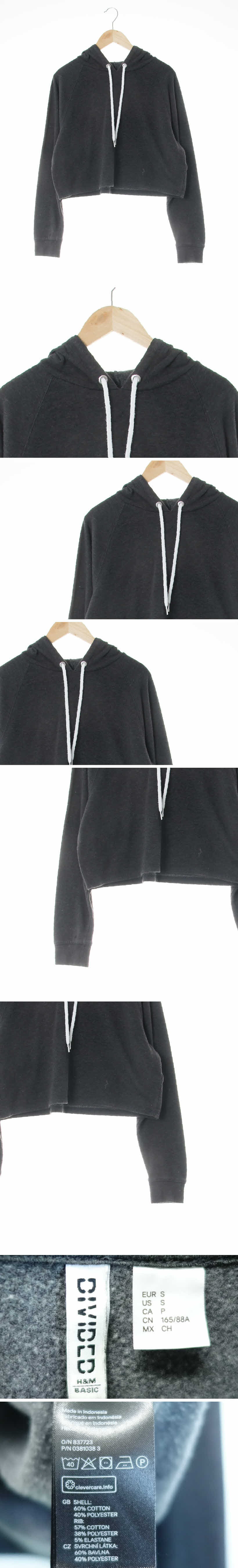 h&m 크롭나그랑후드티 h&m 다크그레이 면혼방 크롭나그랑후드티