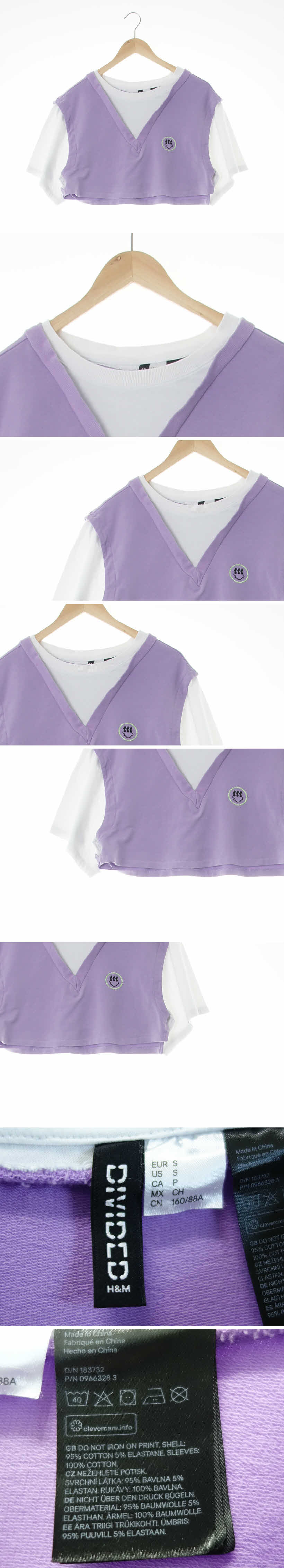 h&m 레이어드스타일크롭반팔티 h&m 라일락화이트 면혼방 레이어드스타일크롭반팔티