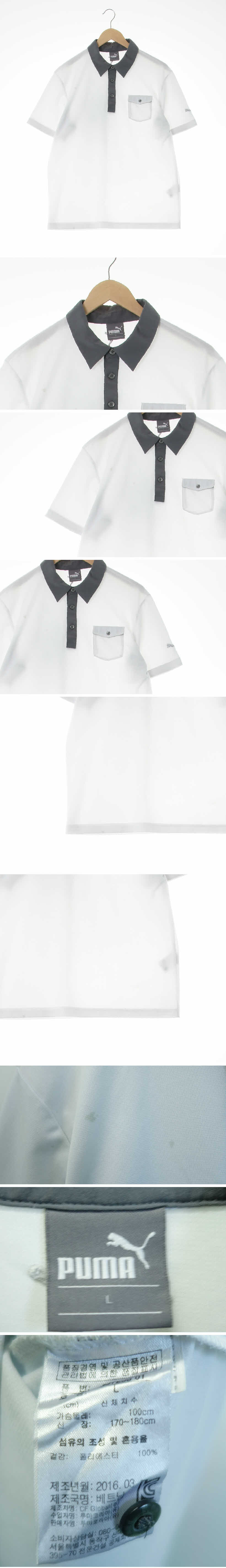 푸마 pk배색스포츠반팔티 푸마 화이트 pk배색스포츠반팔티