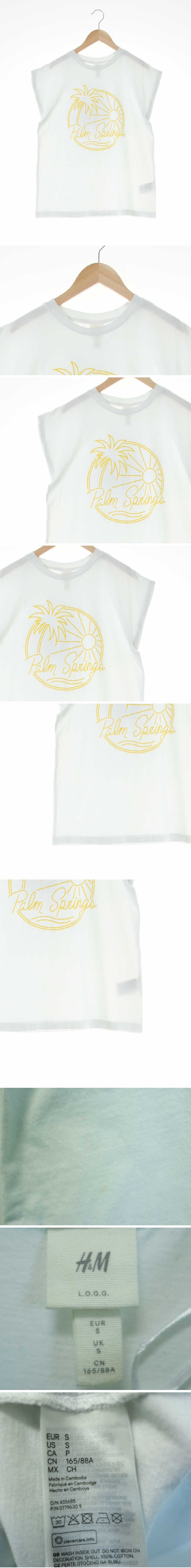h&m 팜스프링스캡소매티 h&m 화이트 면 팜스프링스캡소매티