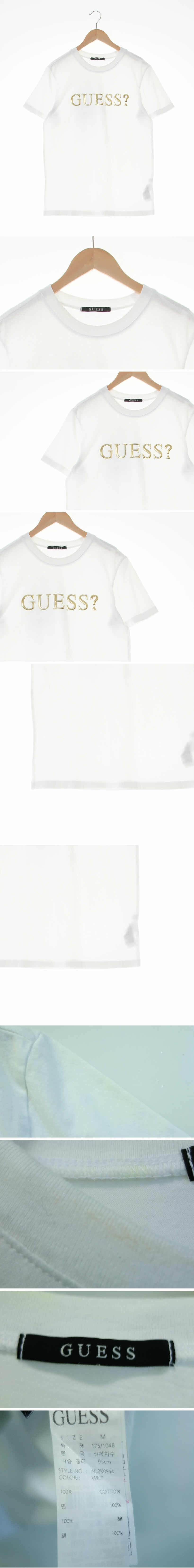 Guess 골드빅로고반팔티 Guess 화이트 면 골드빅로고반팔티