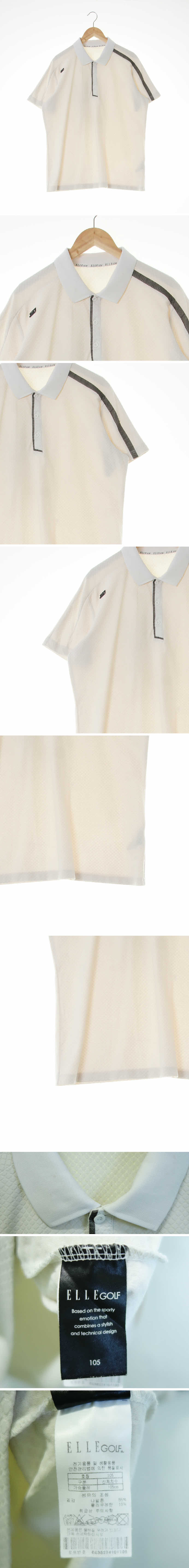 엘르골프 화이트 배색카라반팔티