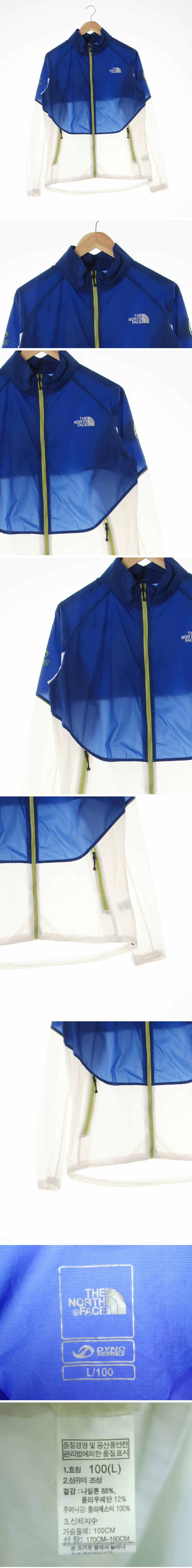 노스페이스 투톤레글런홑겹바람막이 노스페이스 화이트블루 투톤레글런홑겹바람막이