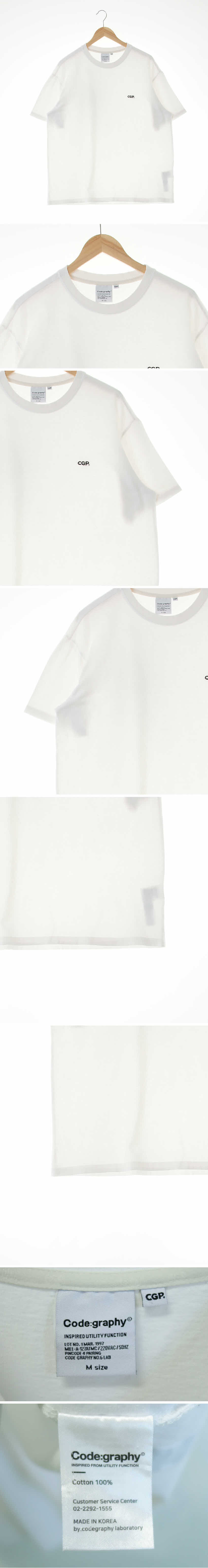 코드그라피 자수로고루즈핏반팔티 코드그라피 화이트 면 자수로고루즈핏반팔티