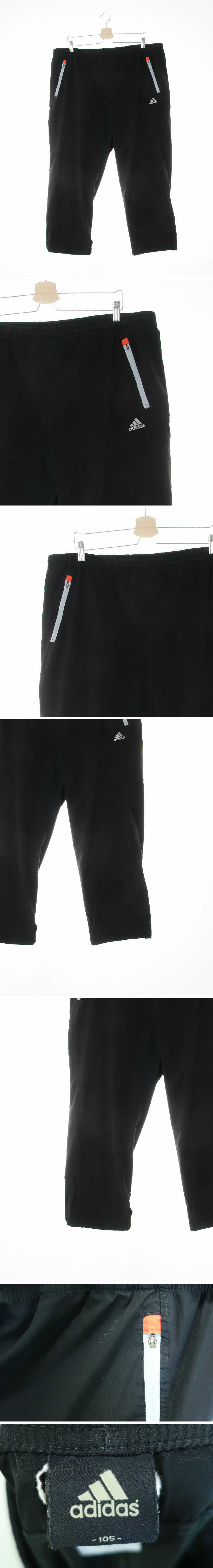 아디다스 블랙 트레이닝팬츠