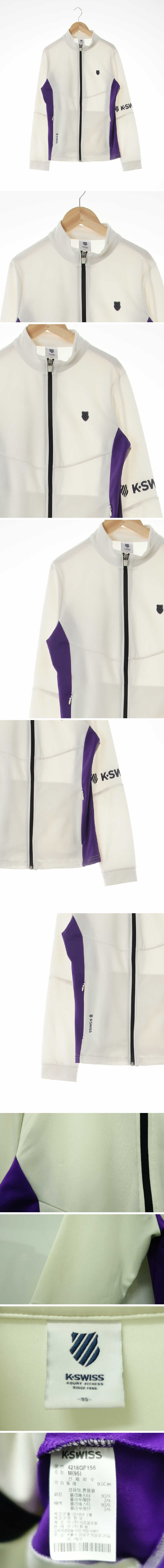 케이스위스 아이보리 절개투톤슬림집업