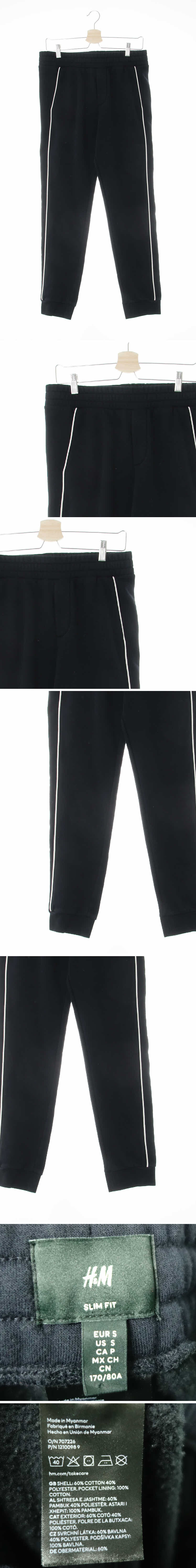 h&m 사이드선트레이닝조거팬츠 h&m 블랙 면혼방 사이드선트레이닝조거팬츠