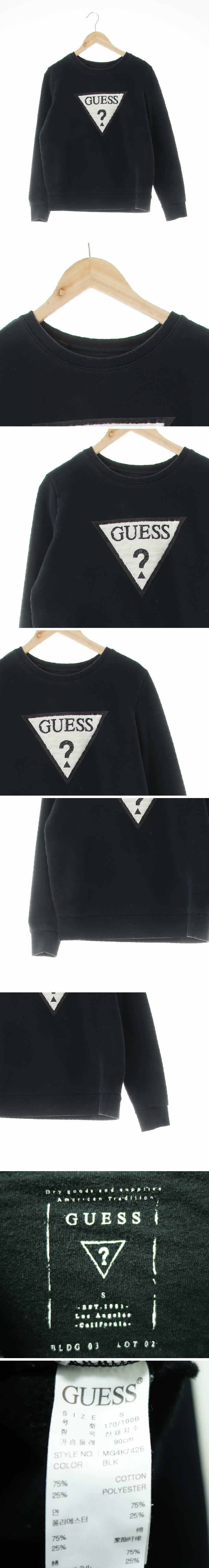 Guess 빅반짝이로고맨투맨 Guess 블랙 면혼방 빅반짝이로고맨투맨