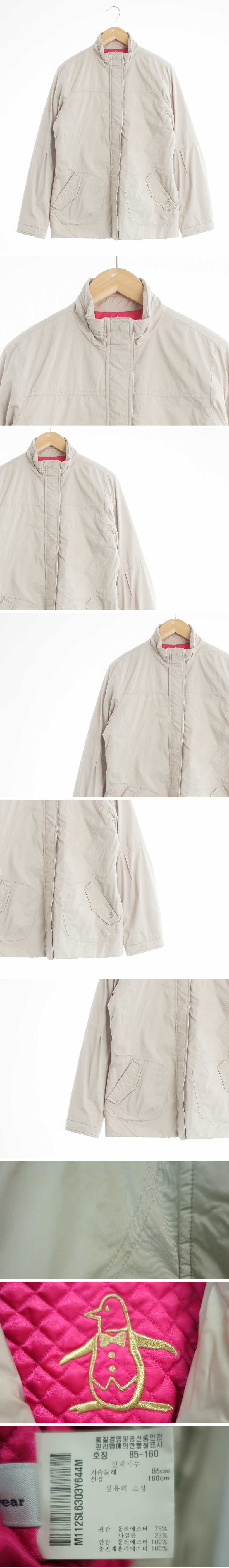 munsingwear 베이지 경량패딩자켓