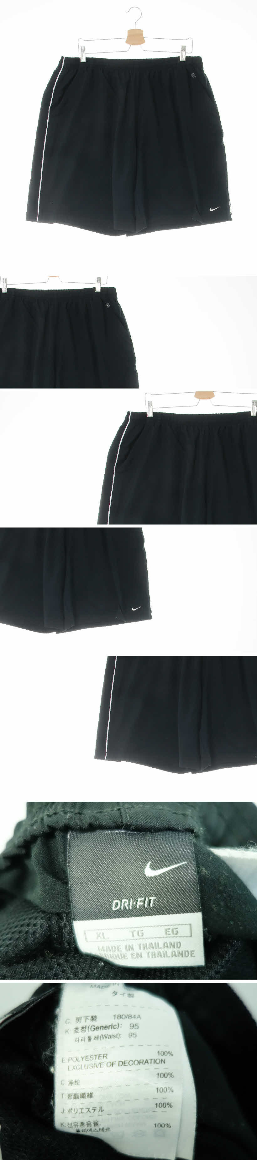 나이키 트레이닝반바지 나이키 블랙 드라이핏 트레이닝반바지