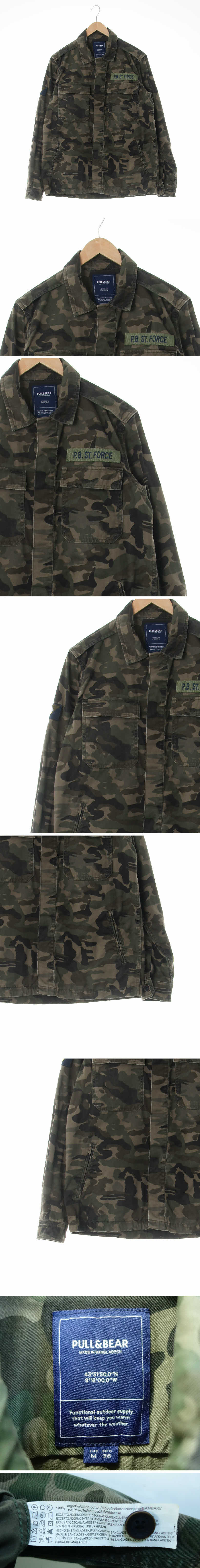pull&bear 히든버튼야상재킷 pull&bear 카키 카모플라쥬 면 히든버튼야상재킷