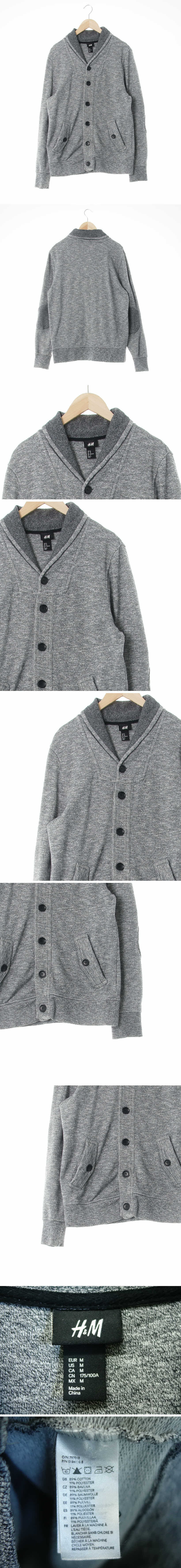 h&m 숄카라버튼가디건 h&m 멜란지그레이 면혼방 숄카라버튼가디건