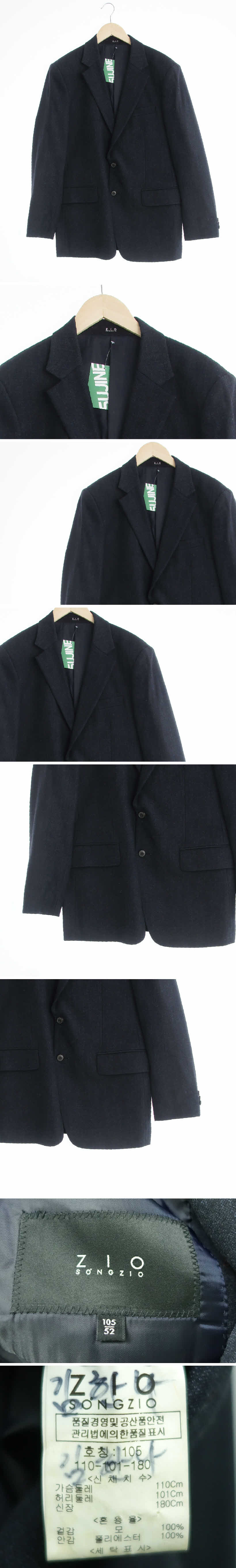 송지오 블레이저 송지오 네이비 울 블레이저
