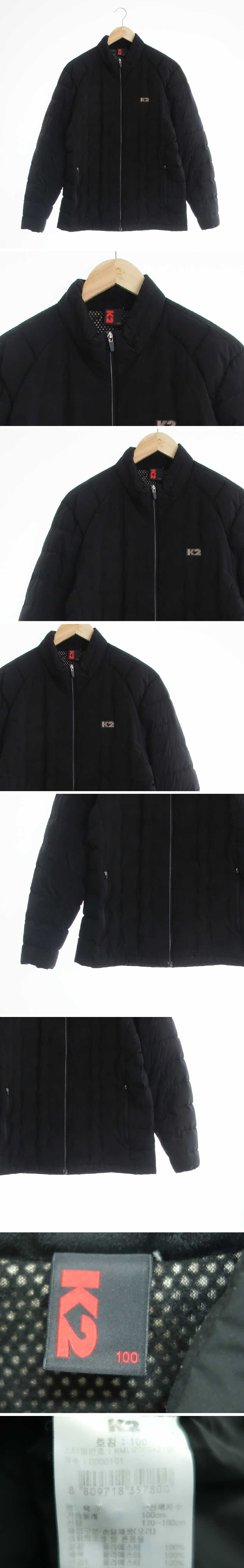 k2 나그랑로고경량패딩 k2 매트블랙 덕다운 나그랑로고경량패딩